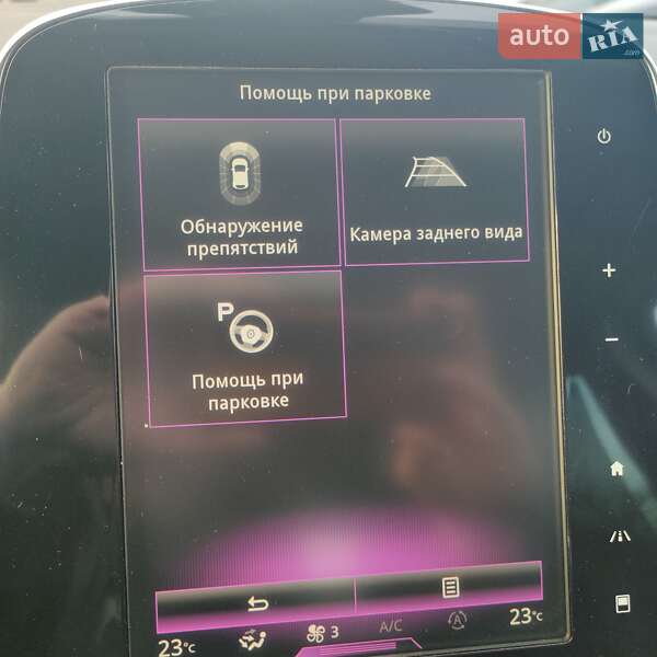 Минивэн Renault Espace 2016 в Ровно фото 50 Минивэн Renault Espace 2016 в Ровно