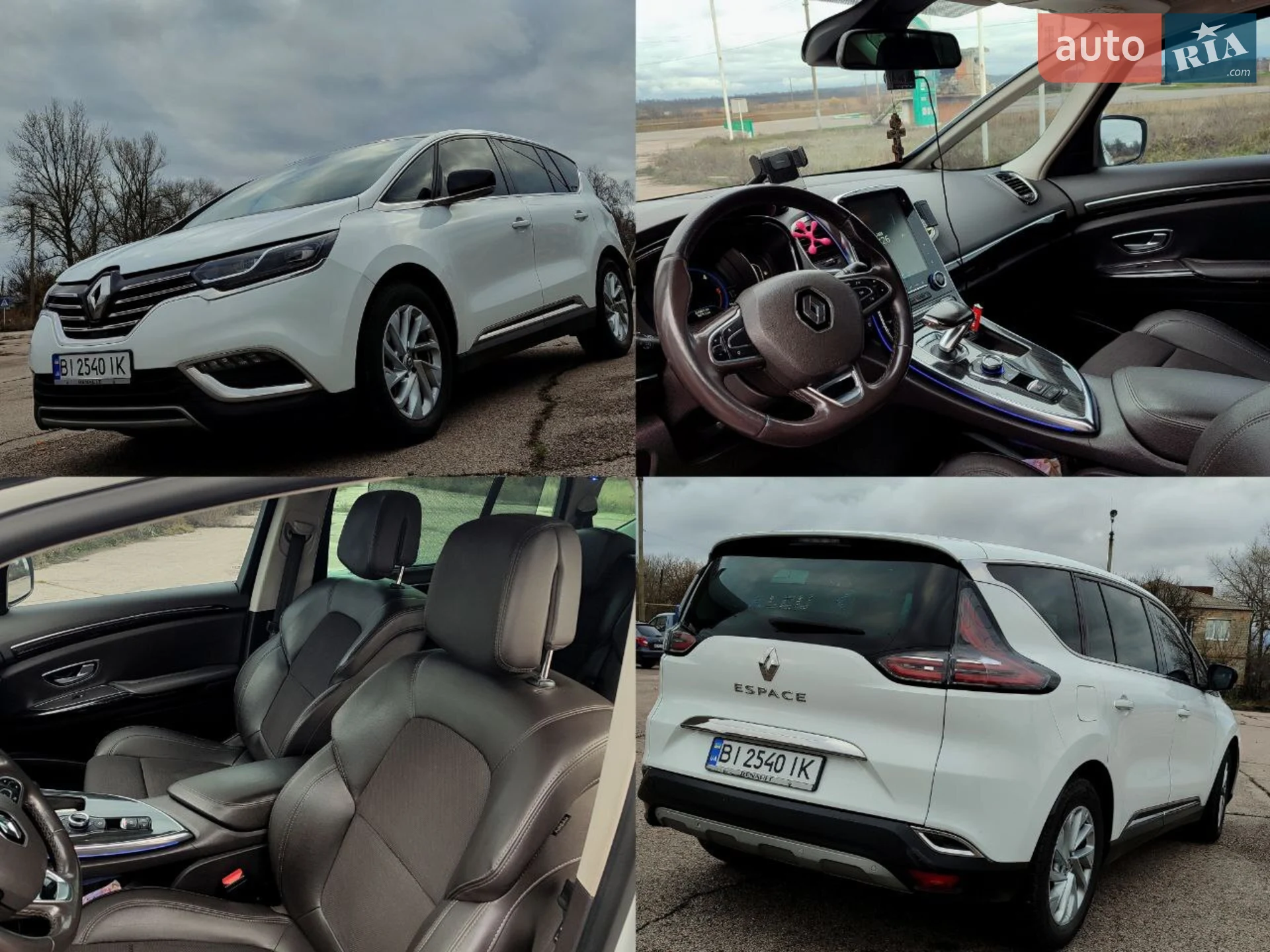2015 Renault Espace - мініатюра 8