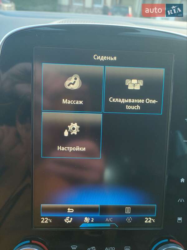 Минивэн Renault Espace 2015 в Ровно