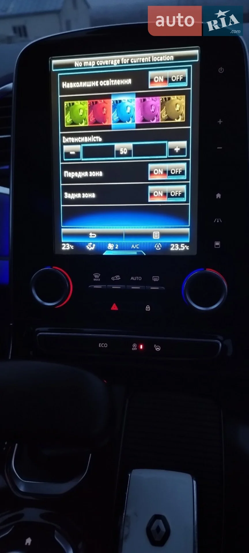 2015 Renault Espace - мініатюра 56