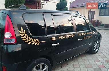 Минивэн Renault Espace 2002 в Косове