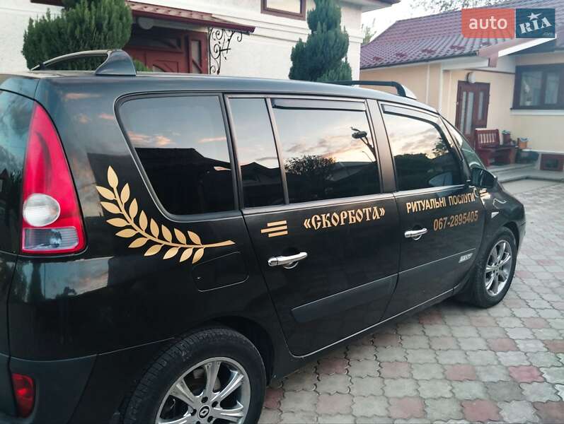 Минивэн Renault Espace 2002 в Косове