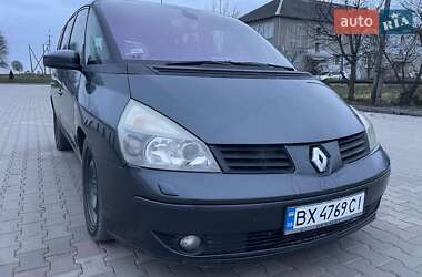 Мінівен Renault Espace 2003 в Теофіполі