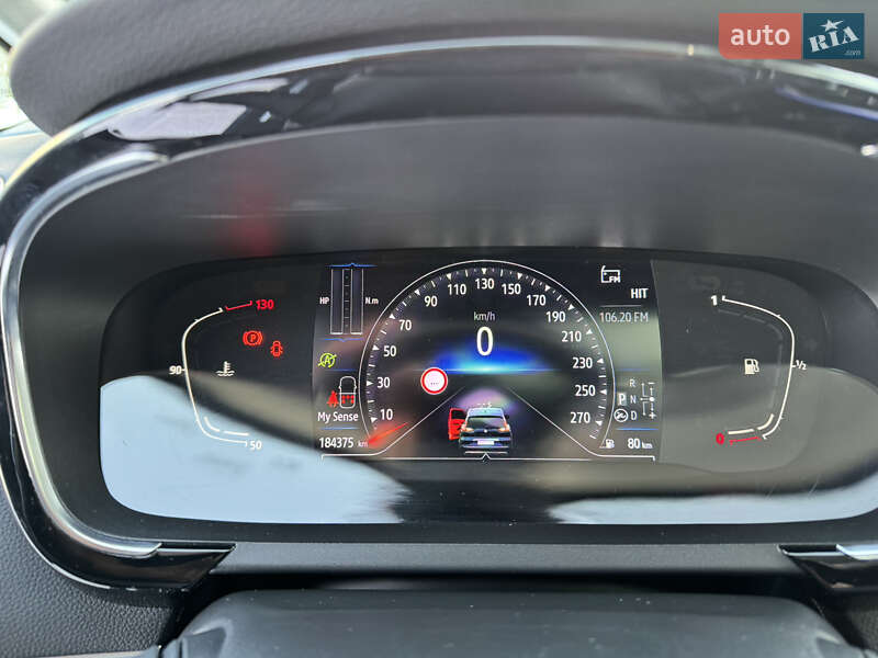 Минивэн Renault Espace 2020 в Луцке