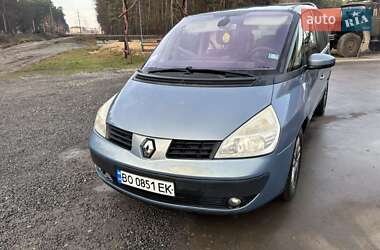 Минивэн Renault Espace 2006 в Славуте