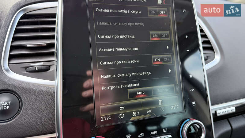 Мінівен Renault Espace 2019 в Луцьку