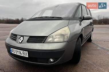 Мінівен Renault Espace 2003 в Ужгороді