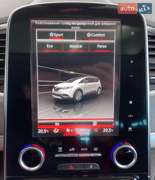 Минивэн Renault Espace 2016 в Львове