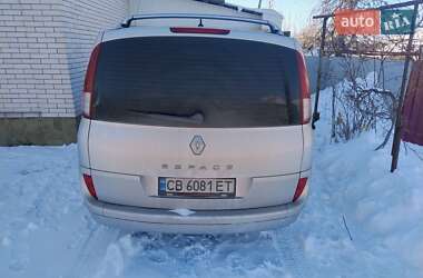 Мінівен Renault Espace 2006 в Прилуках фото 3 Мінівен Renault Espace 2006 в Прилуках