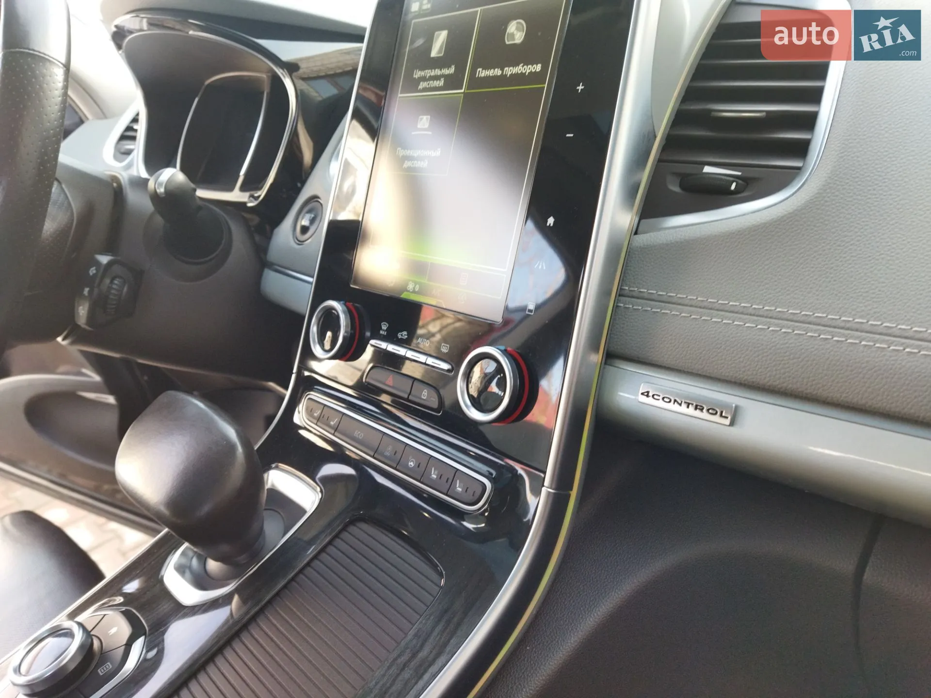 2018 Renault Espace - мініатюра 16