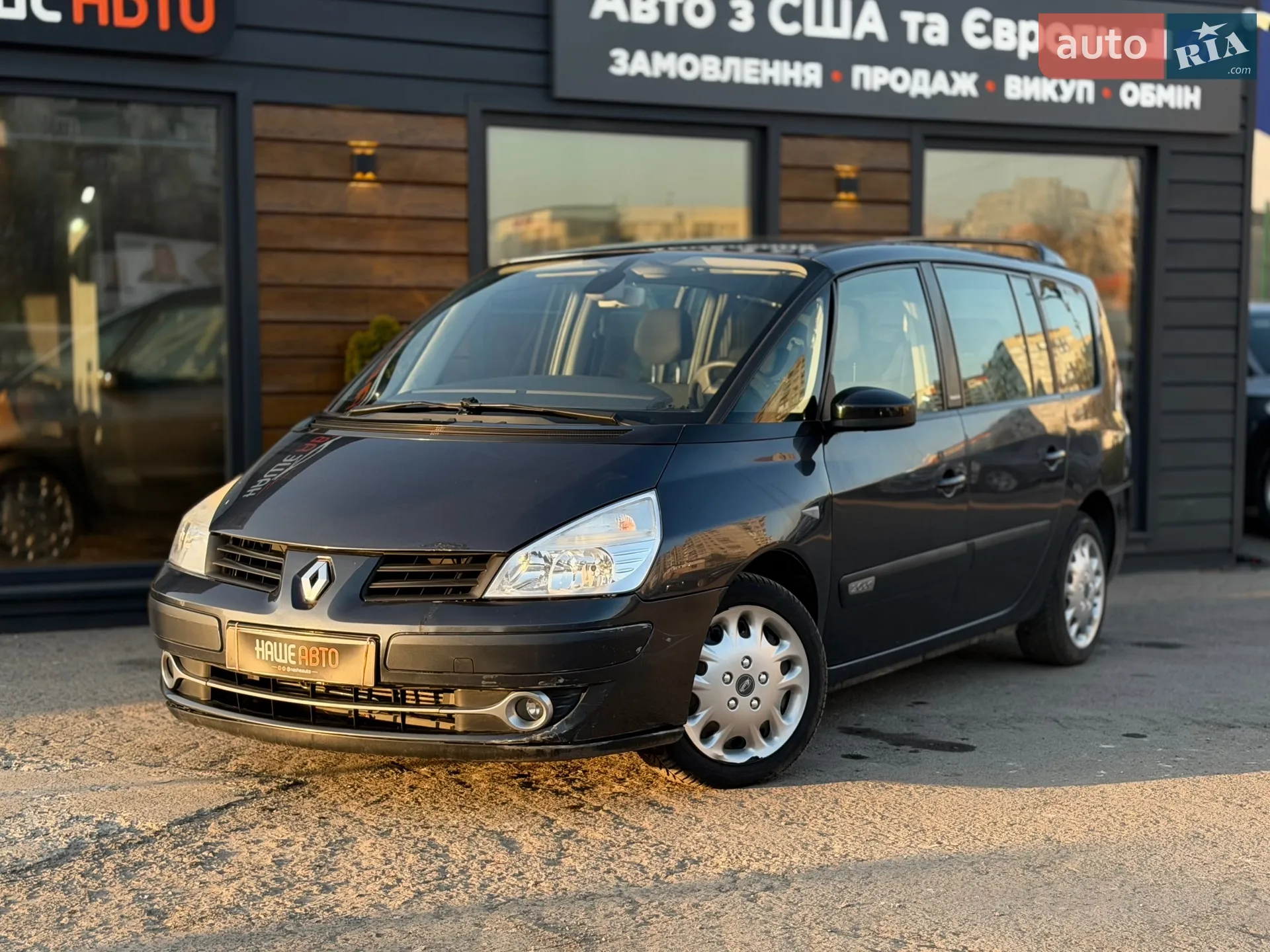 Renault Espace 2009