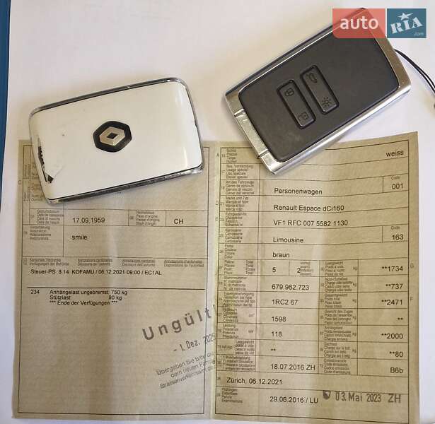 Минивэн Renault Espace 2016 в Стрые