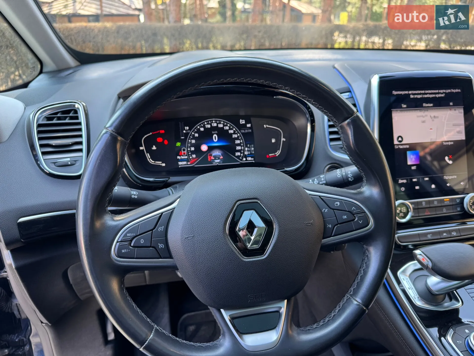 2020 Renault Espace - мініатюра 11