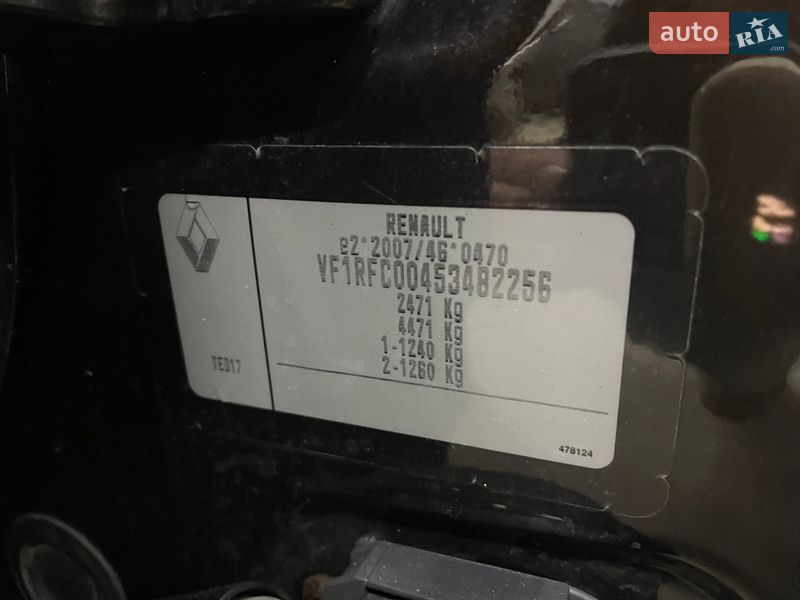 Минивэн Renault Espace 2016 в Стрые фото 72 Минивэн Renault Espace 2016 в Стрые