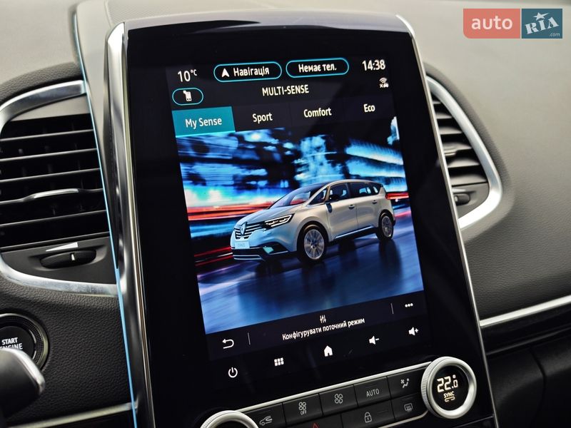 Минивэн Renault Espace 2021 в Дубно фото 84 Минивэн Renault Espace 2021 в Дубно