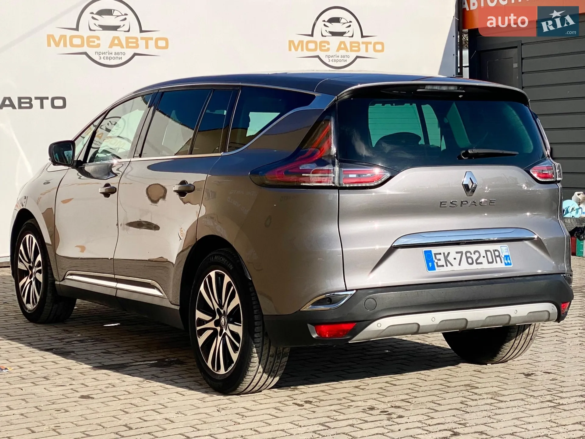 2016 Renault Espace - мініатюра 7