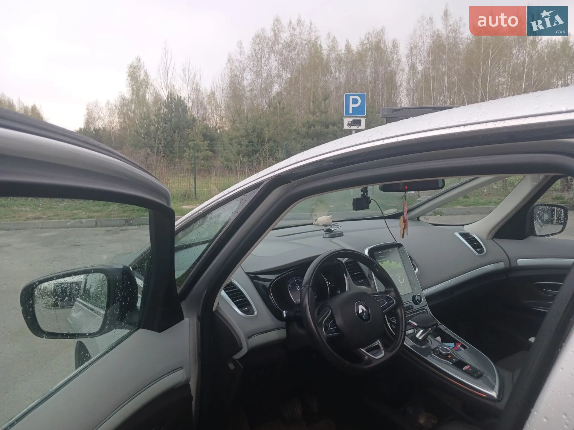 2018 Renault Espace - мініатюра 18