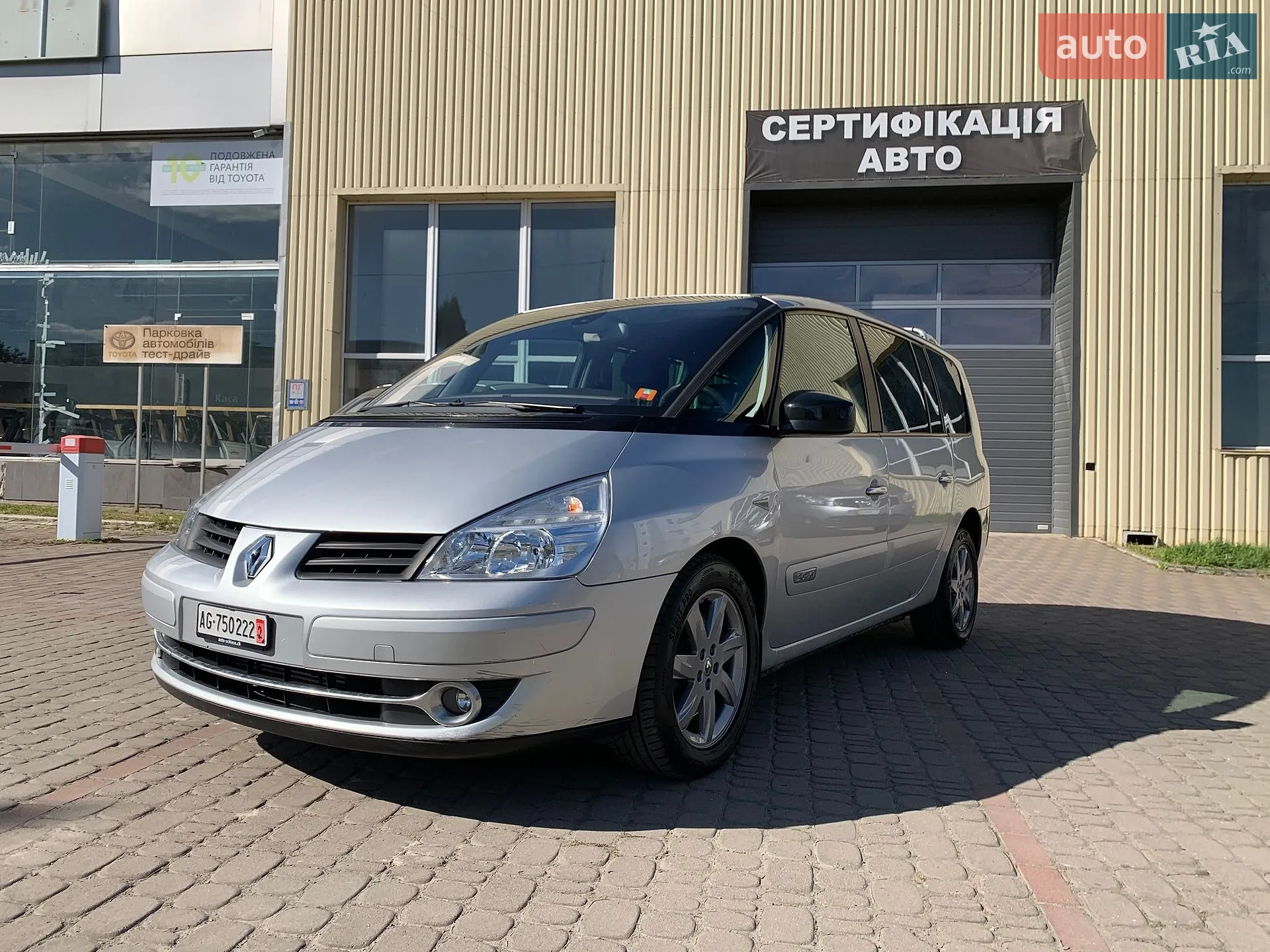 2011 Renault Espace - мініатюра 15