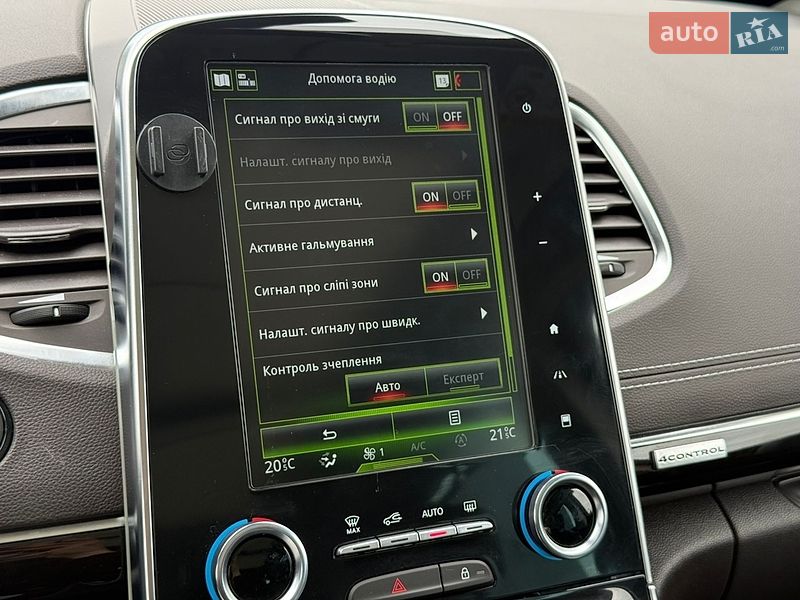 Минивэн Renault Espace 2019 в Луцке