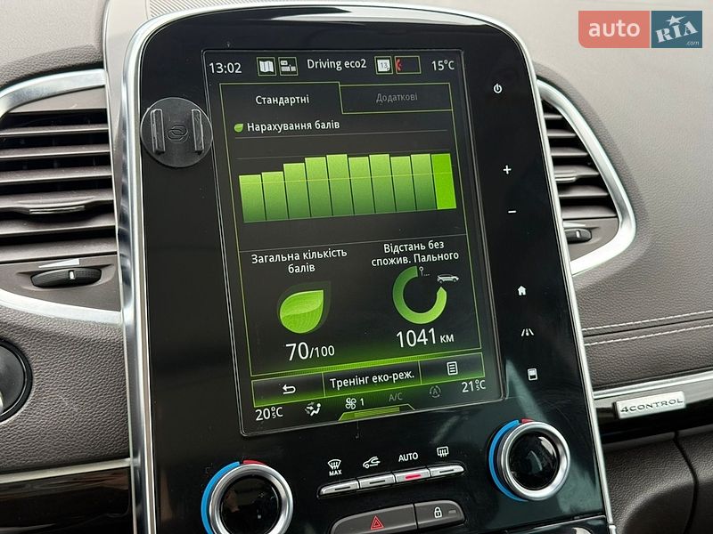 Минивэн Renault Espace 2019 в Луцке