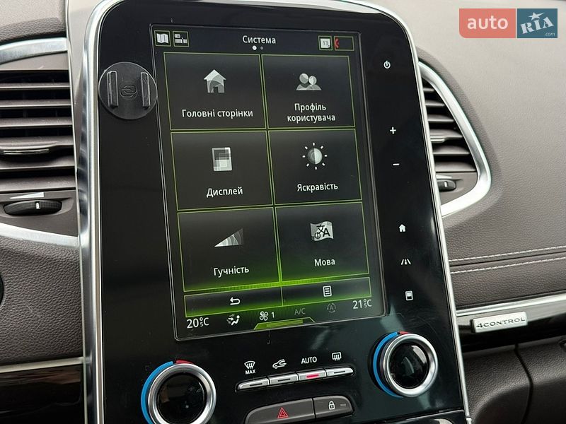 Минивэн Renault Espace 2019 в Луцке