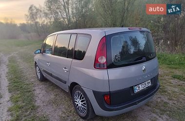 Мінівен Renault Espace 2004 в Борзні