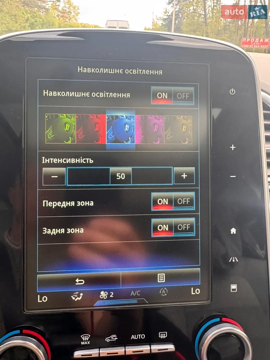 2016 Renault Espace - мініатюра 34