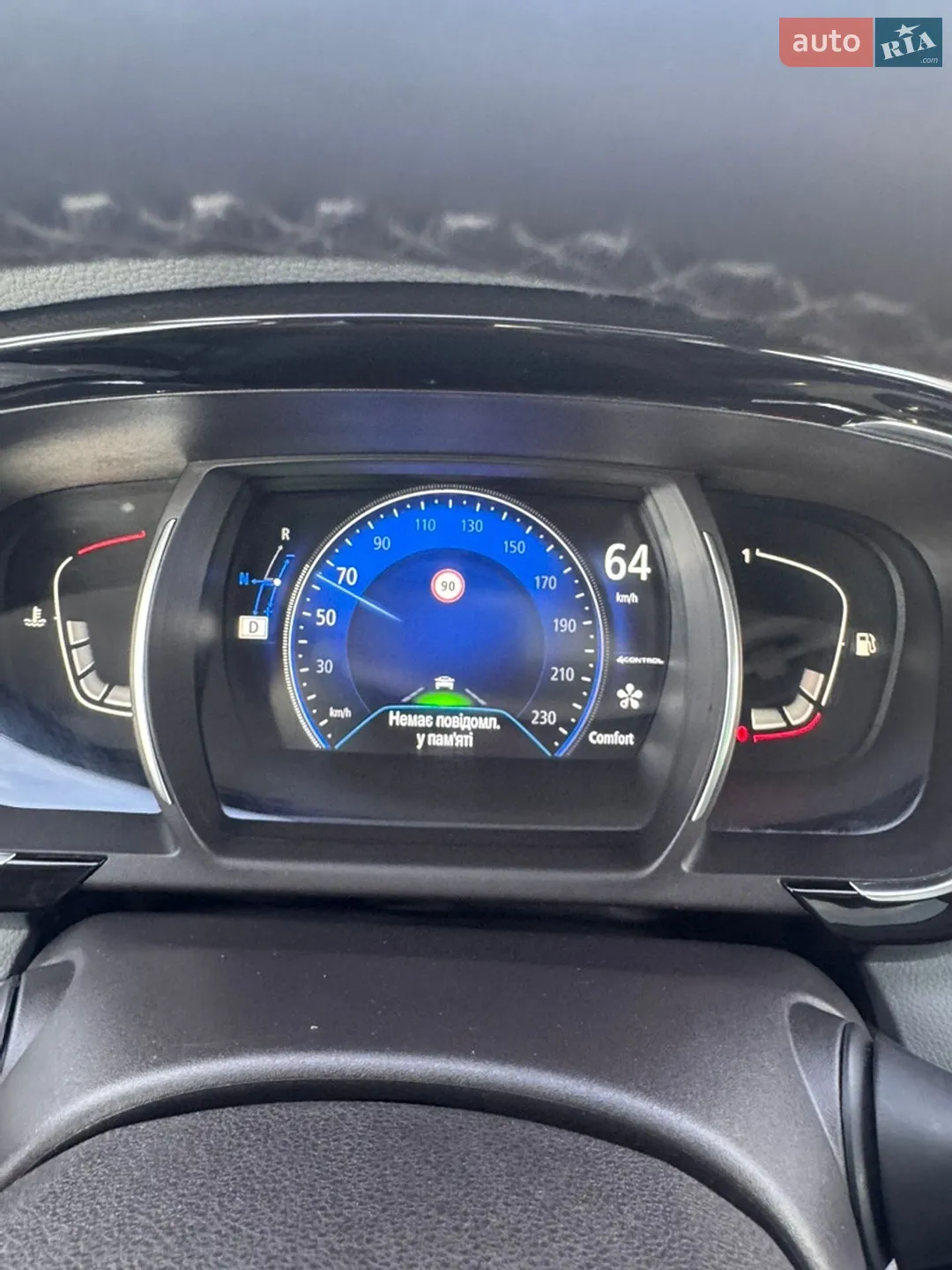 2016 Renault Espace - мініатюра 38