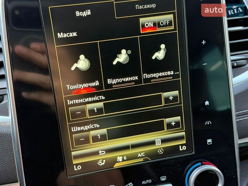 Мінівен Renault Espace 2016 в Тернополі