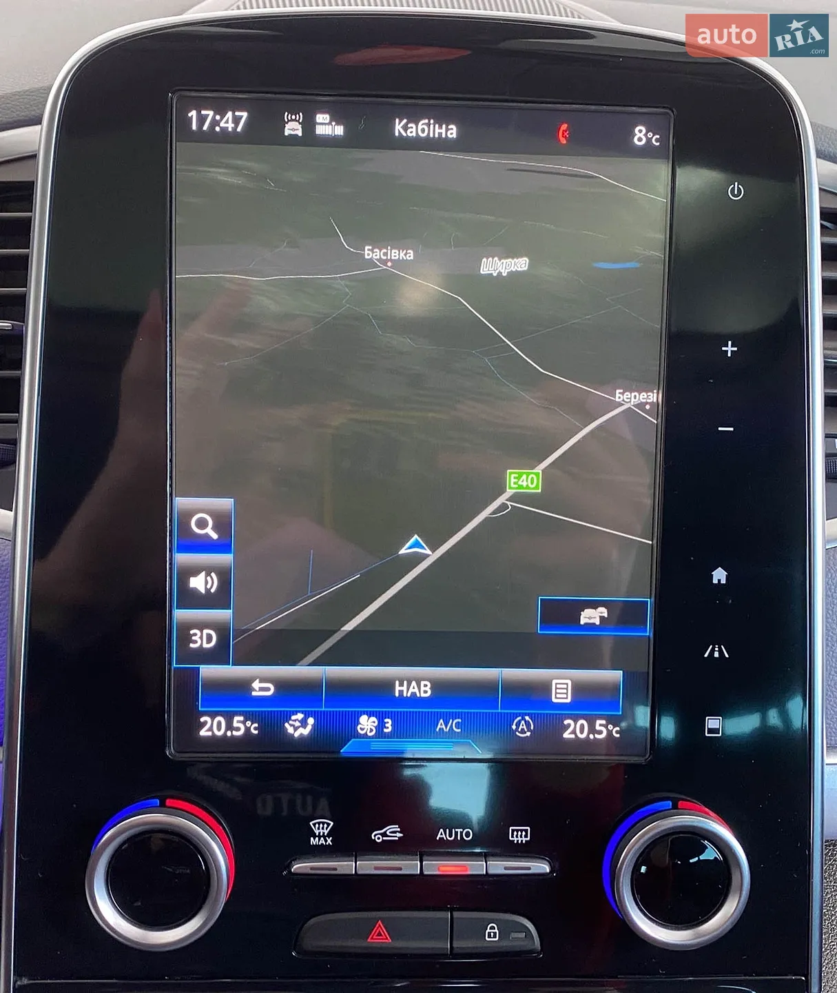 2016 Renault Espace - мініатюра 32