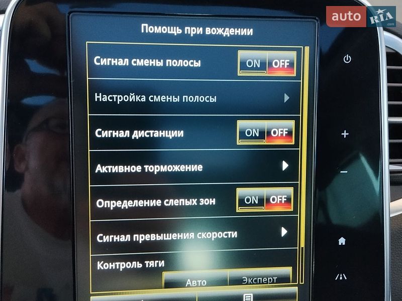 Мінівен Renault Espace 2017 в Рівному