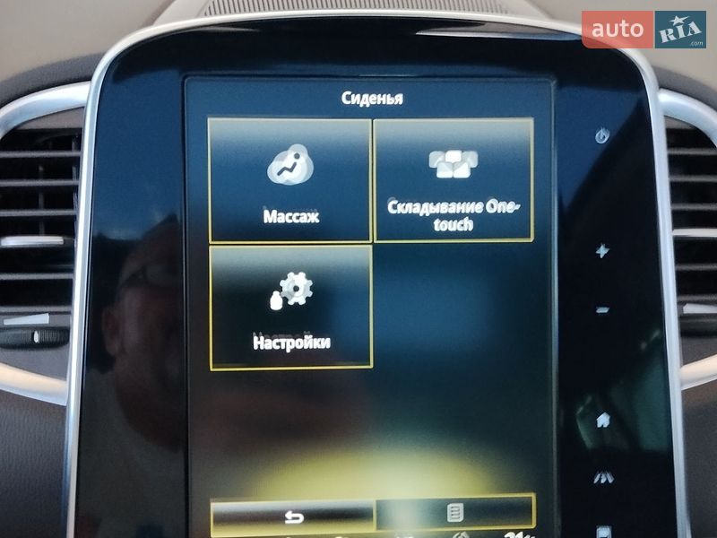 Мінівен Renault Espace 2017 в Рівному