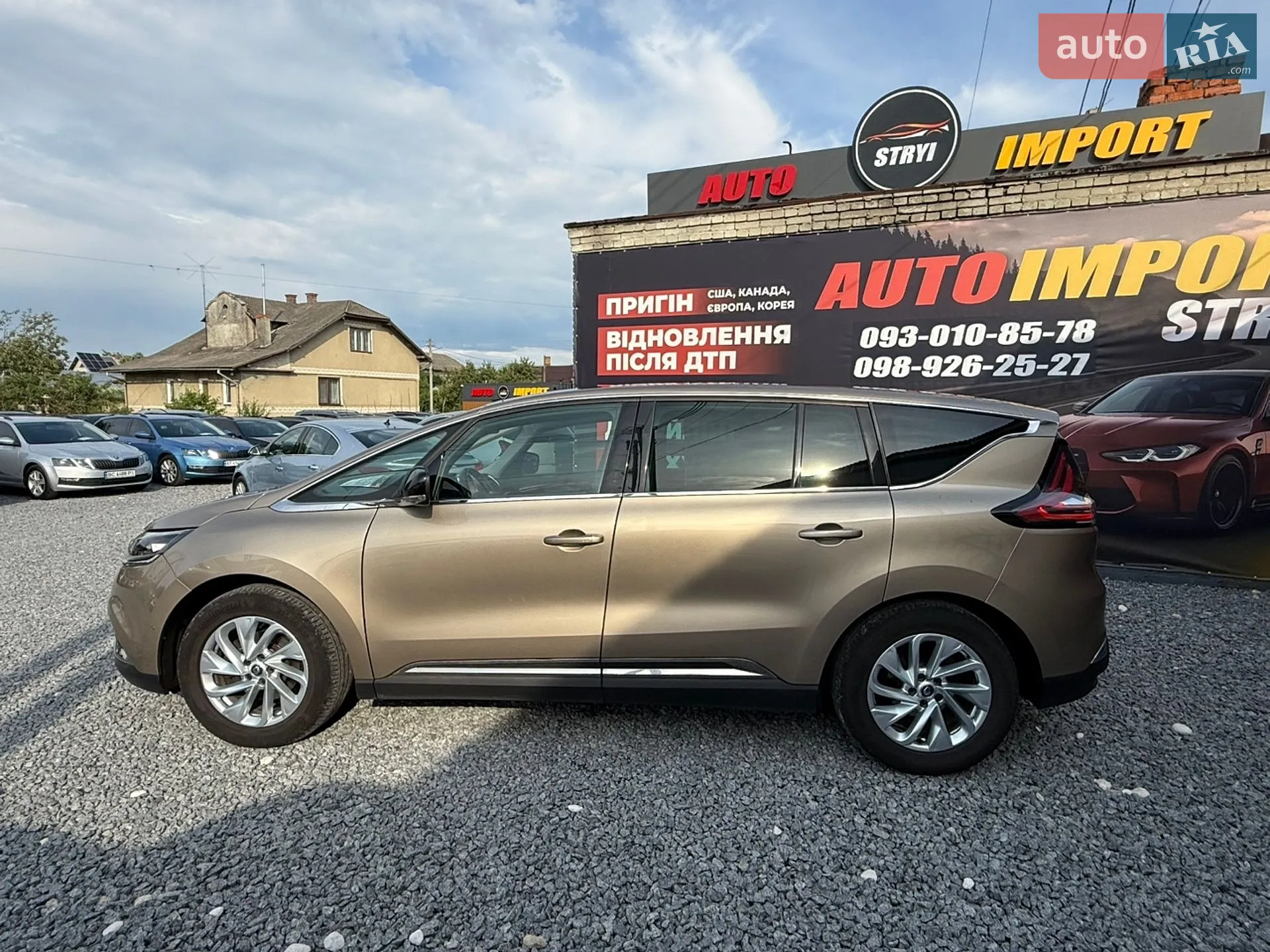 2016 Renault Espace - мініатюра 4
