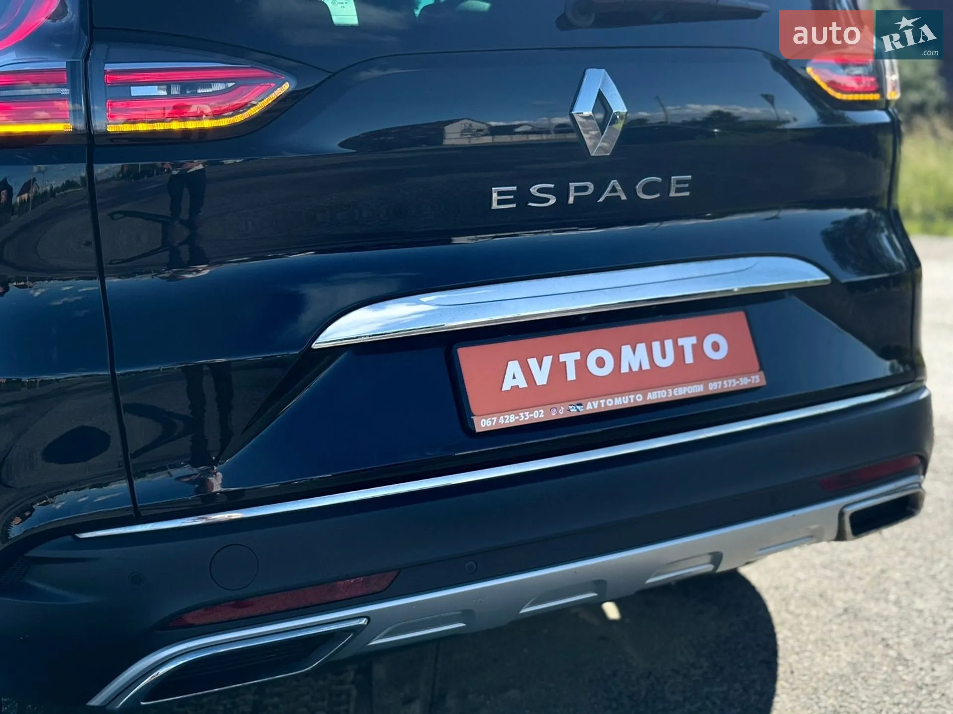 2020 Renault Espace - мініатюра 69