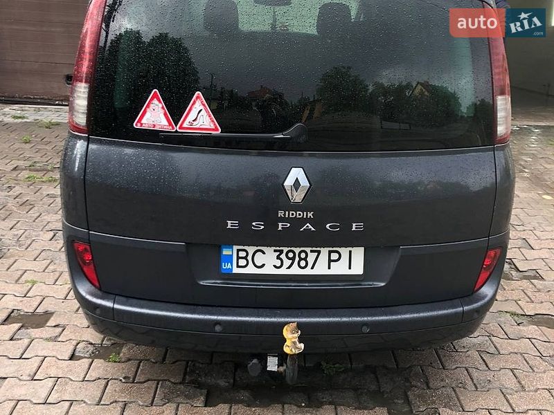 2011 Renault Espace, VIN VF1JK1JC646223306:plate — фото 1 (autoria)