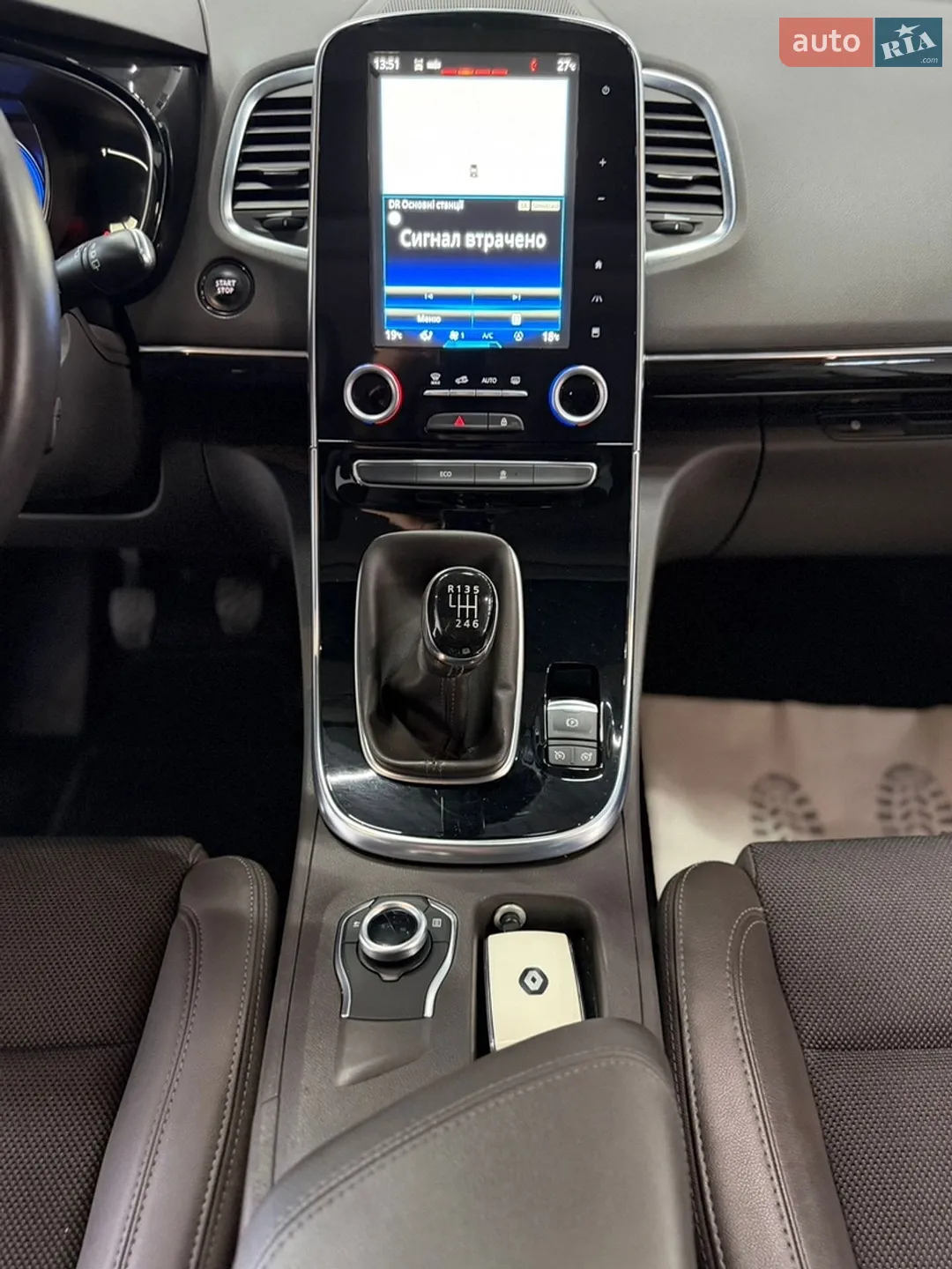 2016 Renault Espace - мініатюра 57