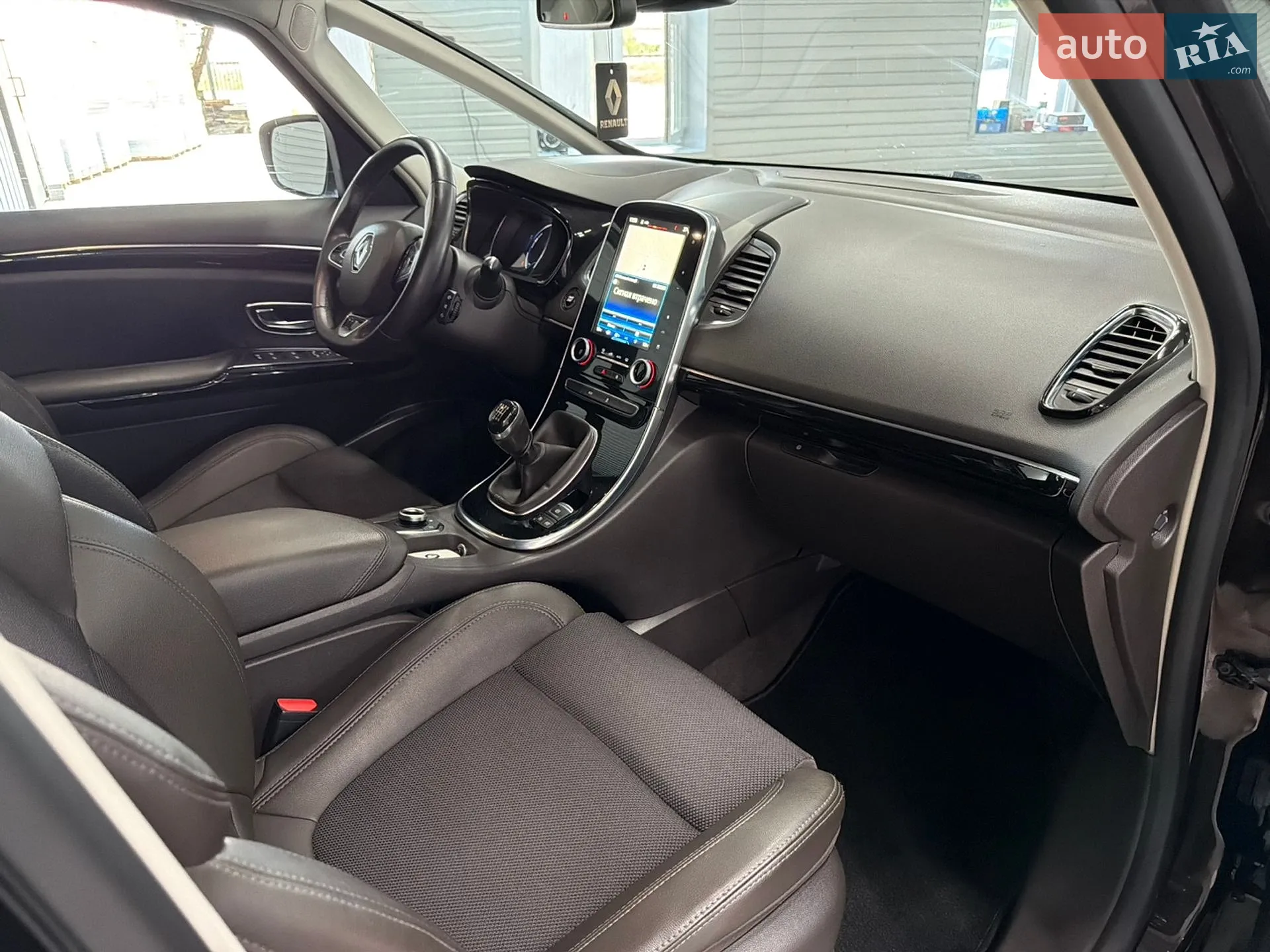 2016 Renault Espace - мініатюра 67