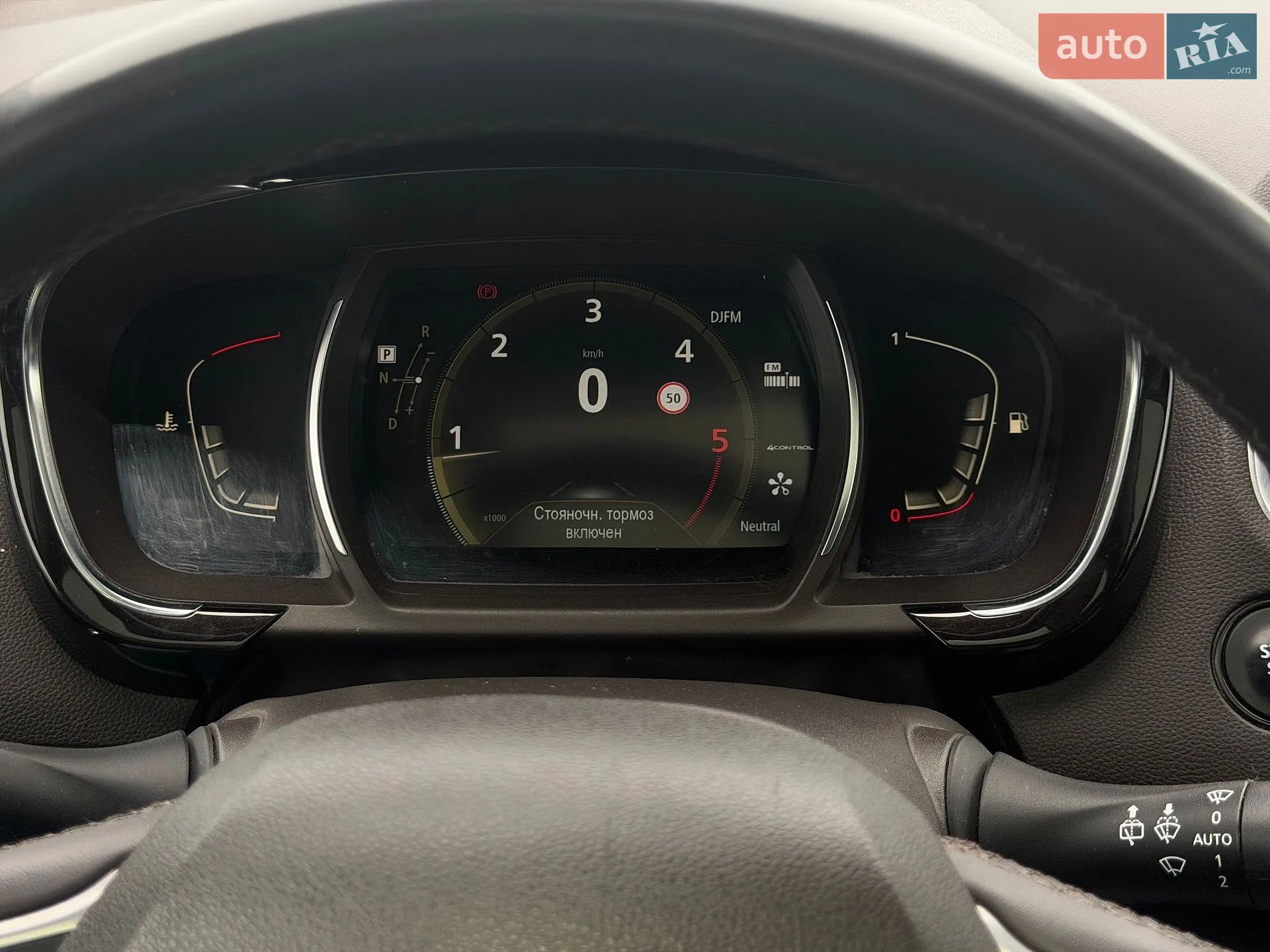 2015 Renault Espace - мініатюра 26