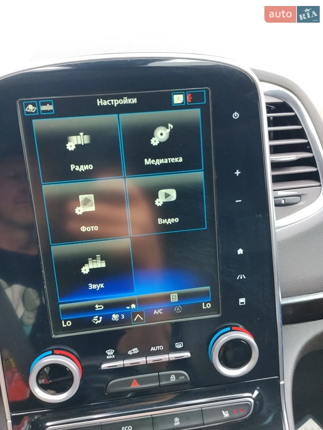 2017 Renault Espace - мініатюра 38