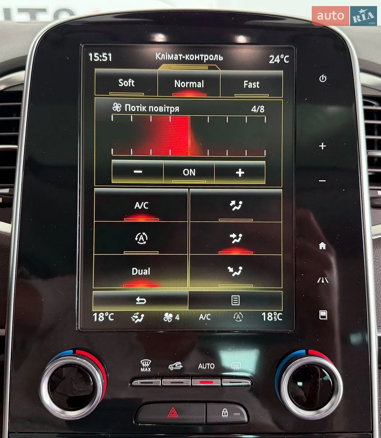 2019 Renault Espace - мініатюра 32