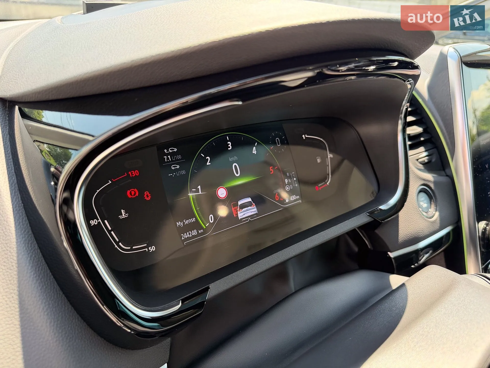 2021 Renault Espace - мініатюра 32