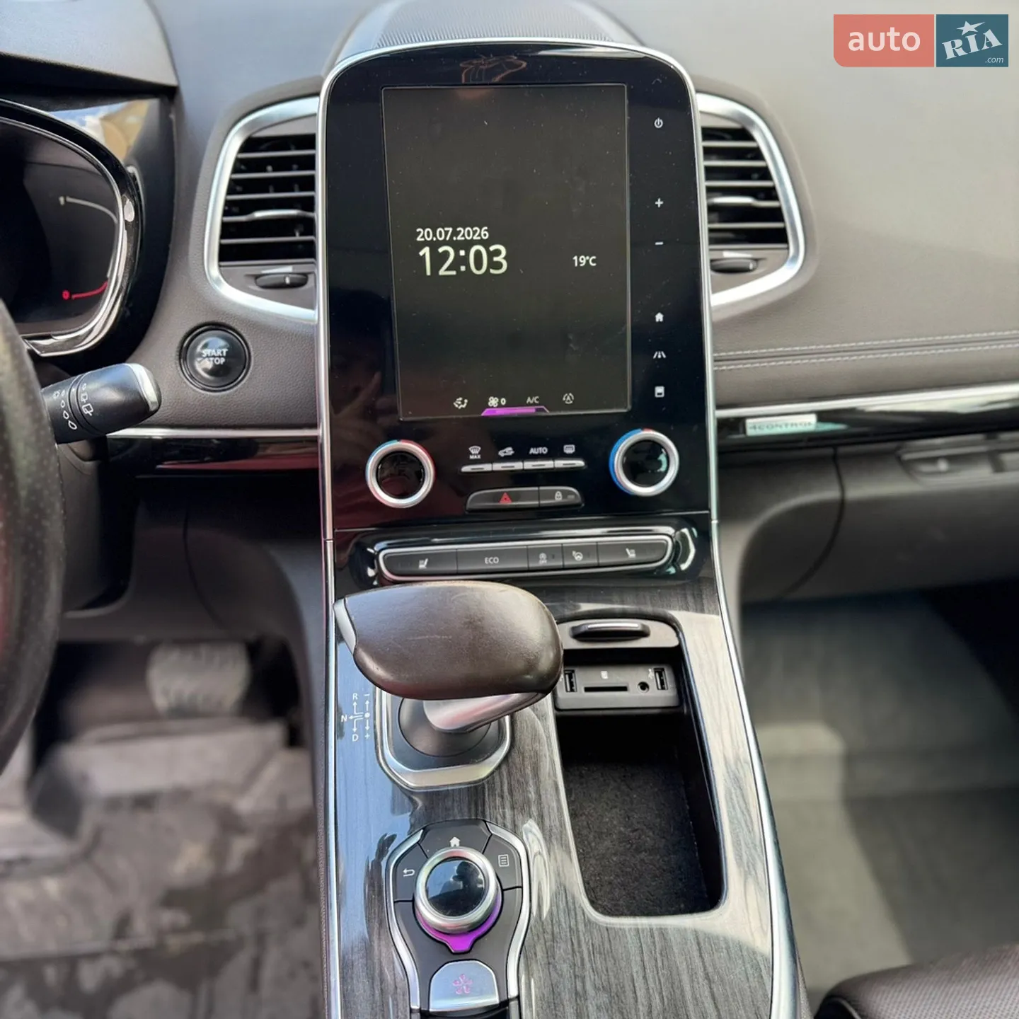 2016 Renault Espace - мініатюра 25