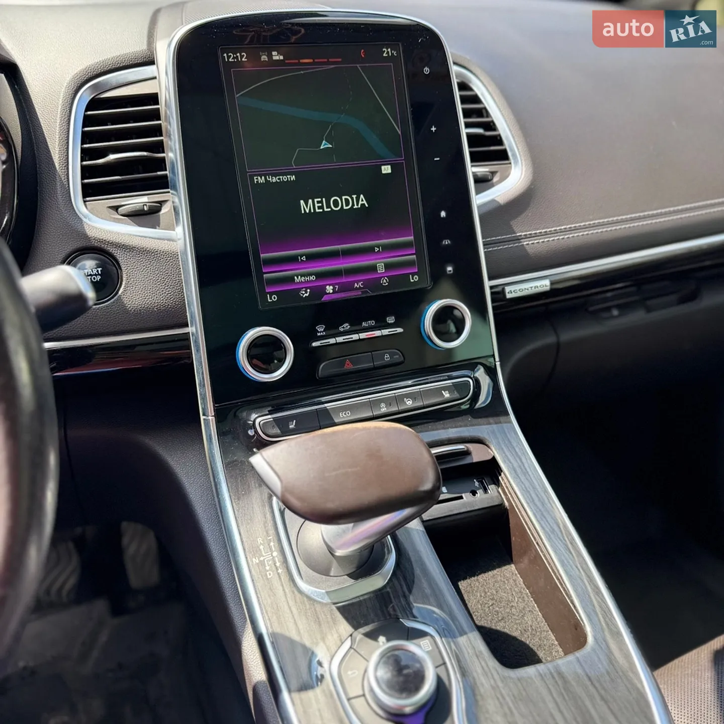 2016 Renault Espace - мініатюра 56