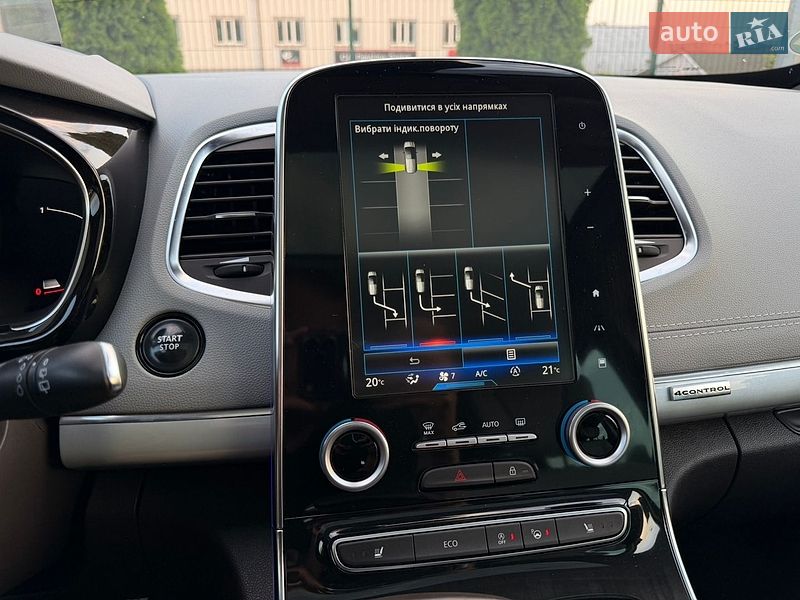 Минивэн Renault Espace 2015 в Виннице фото 44 Минивэн Renault Espace 2015 в Виннице