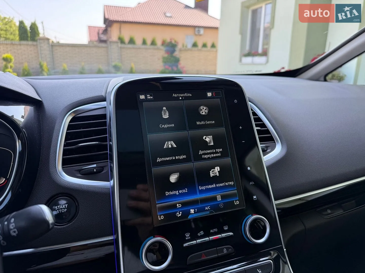 2015 Renault Espace - мініатюра 67