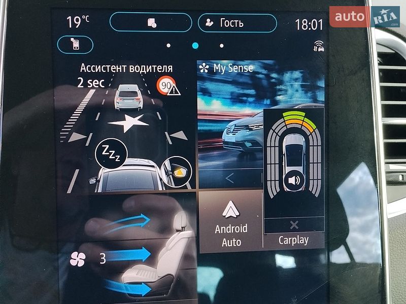 Мінівен Renault Espace 2021 в Рівному