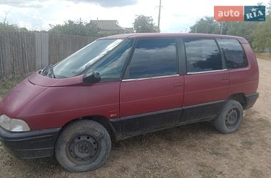 Минивэн Renault Espace 1994 в Снигиревке