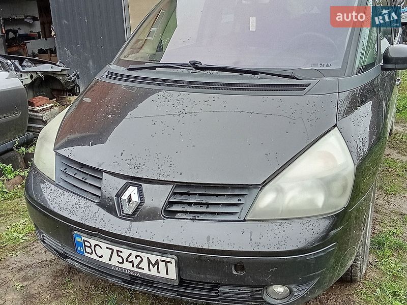 Renault Espace 2004 Renault Espace 2004