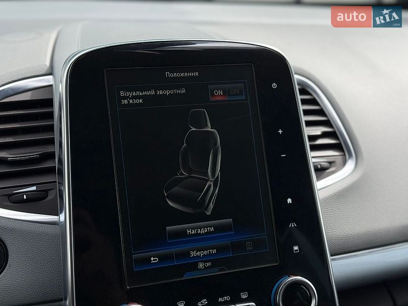 Минивэн Renault Espace 2015 в Киеве