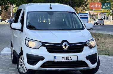 Минивэн Renault Express 2024 в 